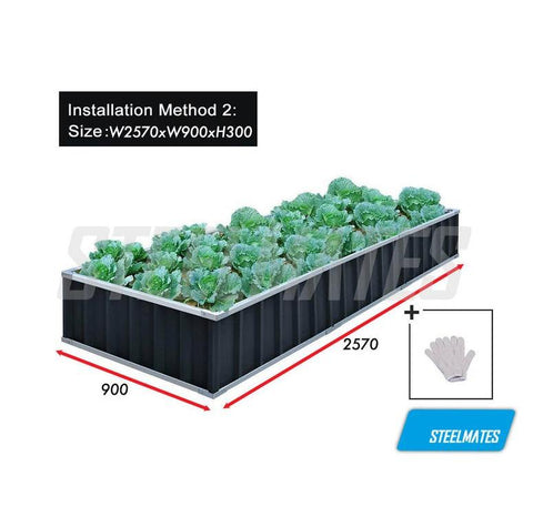 Plant box New Model with 4 layout